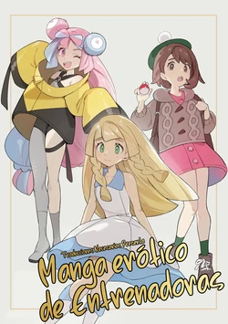 manga-image-1