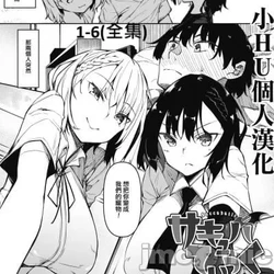 manga-image-1