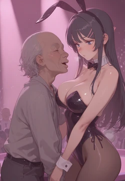 [PIPITUA] Mai Sakurajima [AI GENERATED]