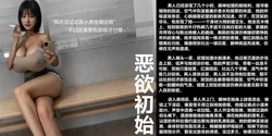 [Alun] Y3 篇