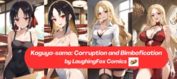 [LaughingFoxComics] Kaguya-sama: Corruption and Bimbofication [AI Generated]