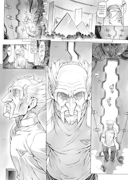 manga-image-1