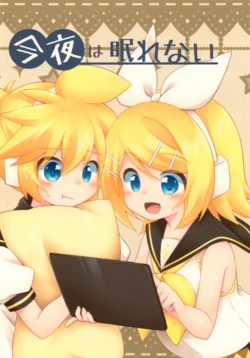 [Yellow Planet (Yakumo Hikari)] Konya wa Nemurenai (VOCALOID)