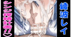 manga-image-1