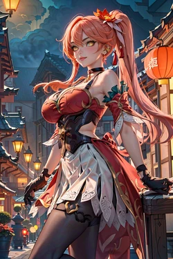 [AI Generated] Guinaifen