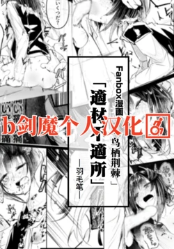 manga-image-1