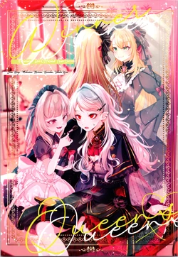 (#Nijisousaku 9) [Shoshimin Nare (Thifure)] Winner Queens (Nijisanji)