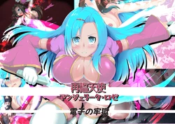 manga-image-1