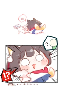 manga-image-1