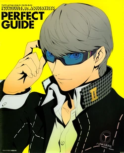 TV Anime Persona 4 Perfect Guide