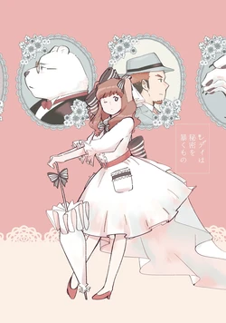 [Sawch_Cls] Ladies Reveal Secrets [ENG]