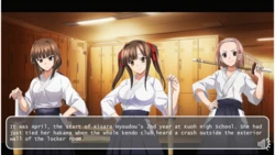 DxD: Preservation Radiance VN Sample