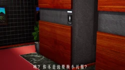 [极恶] [红城]天命计划 特别篇 女友故事 慧臻的一夜肉金（上）