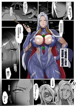 manga-image-1
