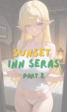 [ntrzelda]落日之宿 inn Seras Part 2 全 [AI Generated]