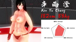 豆豆