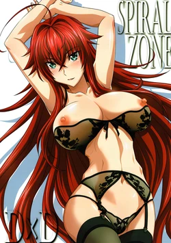 (C92) [STUDIO TRIUMPH (Mutou Keiji)] SPIRAL ZONE DxD (Highschool DxD) [Spanish]