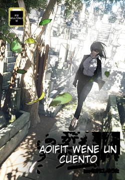 [Nakanishiyuuta (Nakani)] Monogatari no youni _ Like a Tale [Spanish] [Digital]