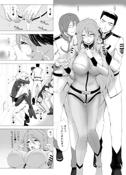 [pixiv&twitter] 刻江尋人(tokie hirohito)