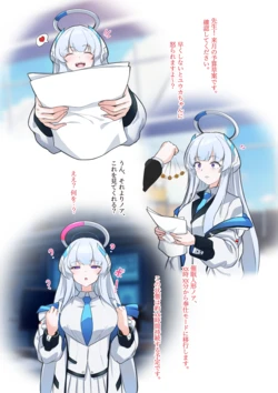 manga-image-1