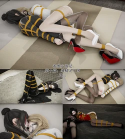 生存民工 [3D] 漫画 希维尔游记第10章：缚精灵王国-其三 [Chinese]