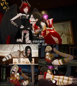 生存民工 [3D] 漫画 希维尔游记第11章：决战-其一 [Chinese]