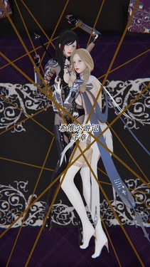 生存民工 [3D] 漫画 希维尔游记：序章 [Chinese]