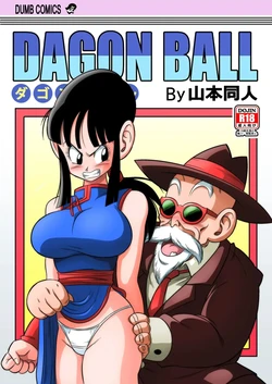 manga-image-1