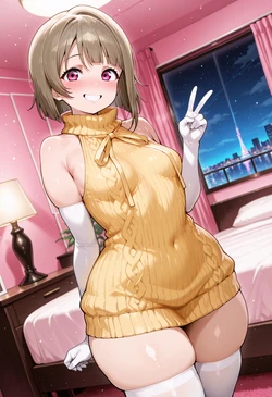 [Nankoai] Nakasu Kasumi (AI Generated)