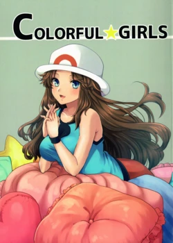 manga-image-1