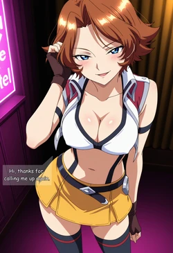 [KurabuBosu] Rosalie (CROSS ANGE Rondo of Angel and Dragon)(AI Generated)