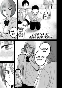 [Nakaura Tomoki] Ueno-kun wa Kaihatsu-zumi Dai 32 wa | Ueno-kun Has Been Developed Chapter 32 [English]