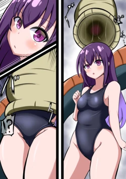 manga-image-1