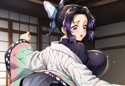Shinobu Kochō [Ai Generated]
