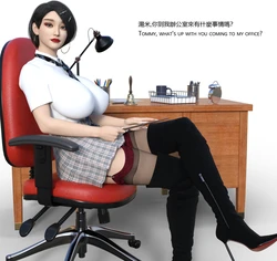 [ronna]Ep.09 女老师家庭派对