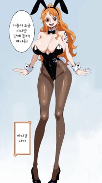 bunny NAMI🍊