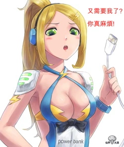 [Pixiv] 仙界大濕 (11420220)