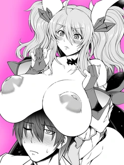 Taimanin Kirara Onizaki [7]