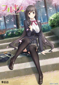 Cover Image