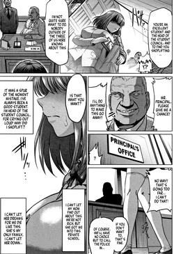 [Ahemaru] Seitokaichou, Ochiru | The Fall of the Student Council President (Ahekko Tengoku) [English] =TB=