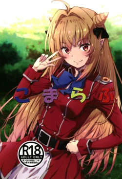 manga-image-1
