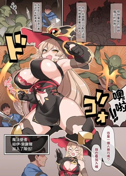 manga-image-1