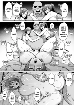 [Imajin Kouji] Kiryuu Aoi Manaka Yuuko (RapeLay) [English]