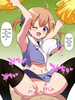 manga-image-1