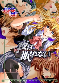 [HYPER-UNIT] Yoru ga Nemurenai / Yoru Kuru Hen