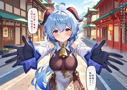 [Pixiv] 扳手搓图 - 甘雨1 [AI Generated]