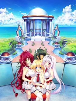 [Azarashi Soft] Royal Garden ~Otome ni Koi Suru Ouji no Gikyoku~ Append