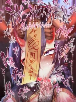 manga-image-1