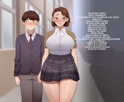 manga-image-1