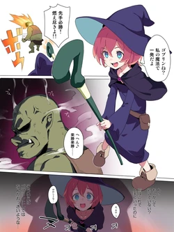 manga-image-1